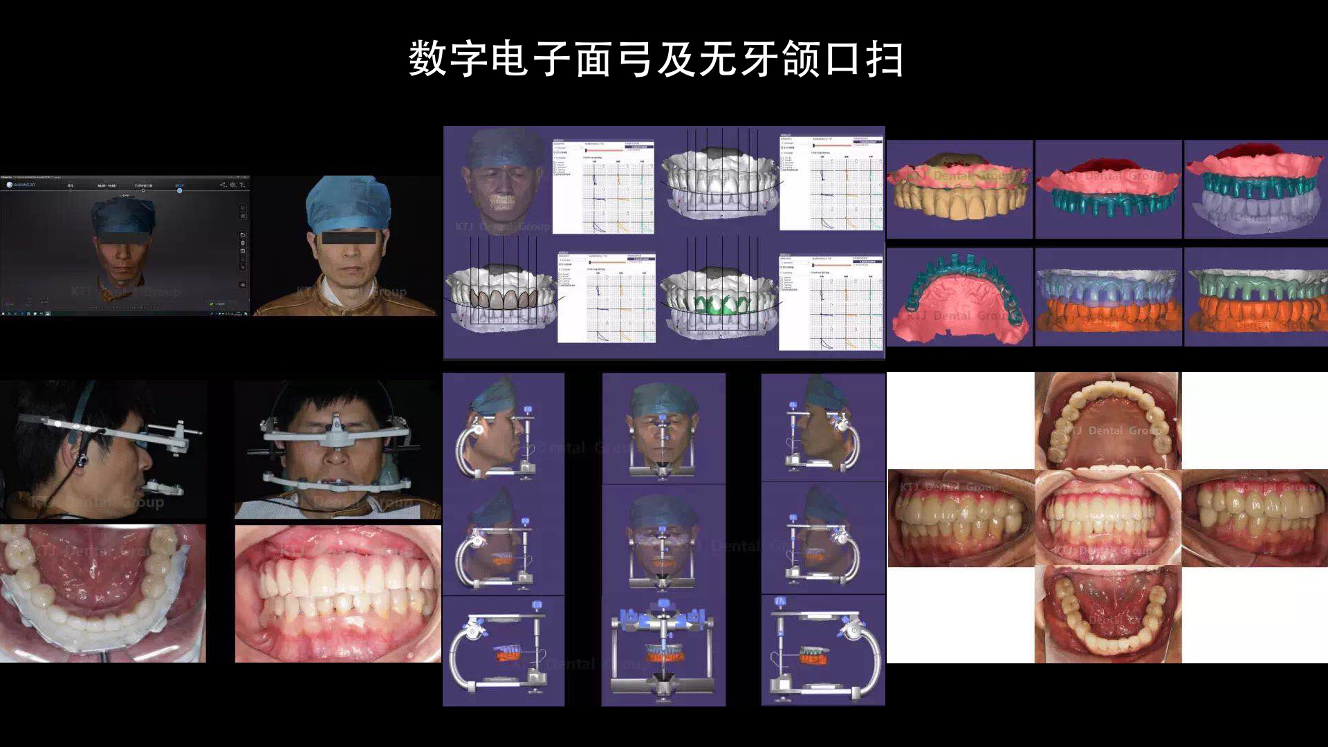 精品人妻无码一区二区三区换脸