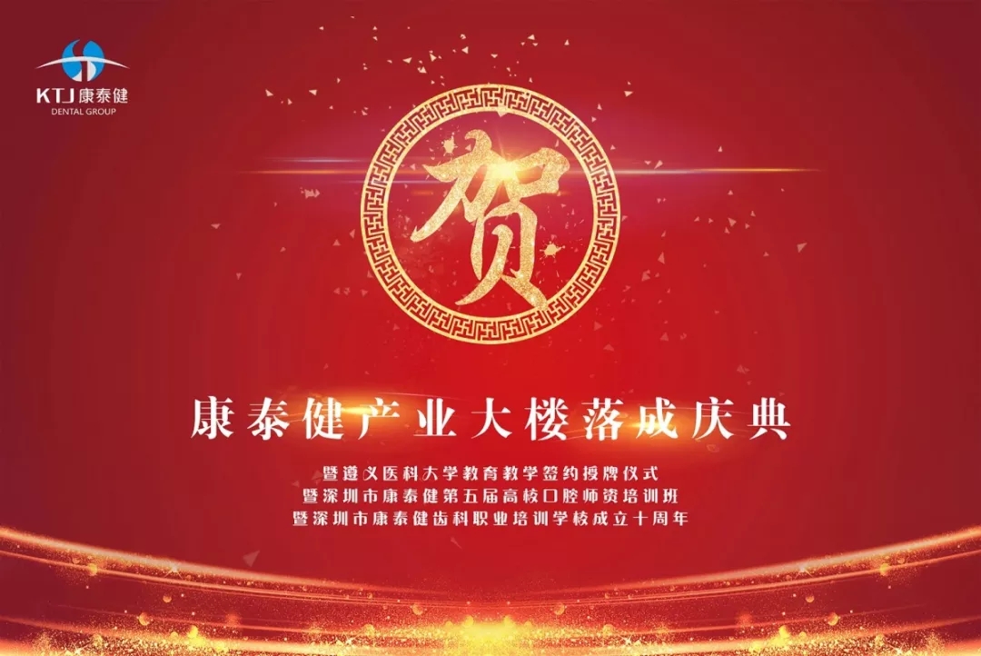 精品人妻无码一区二区三区换脸