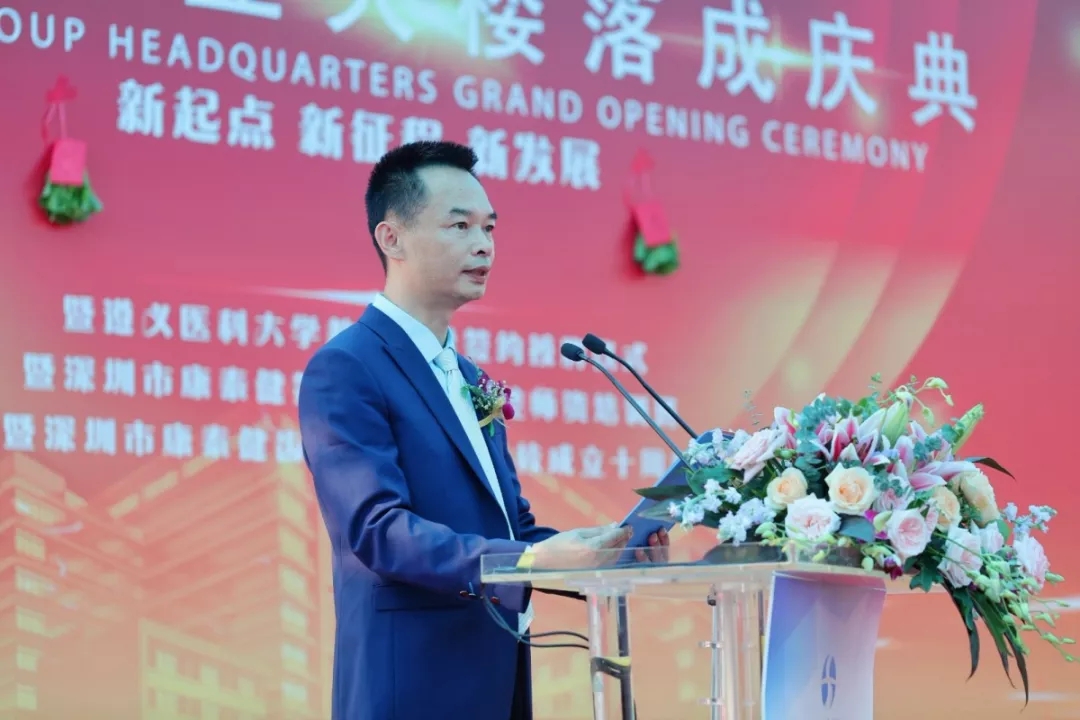 精品人妻无码一区二区三区换脸