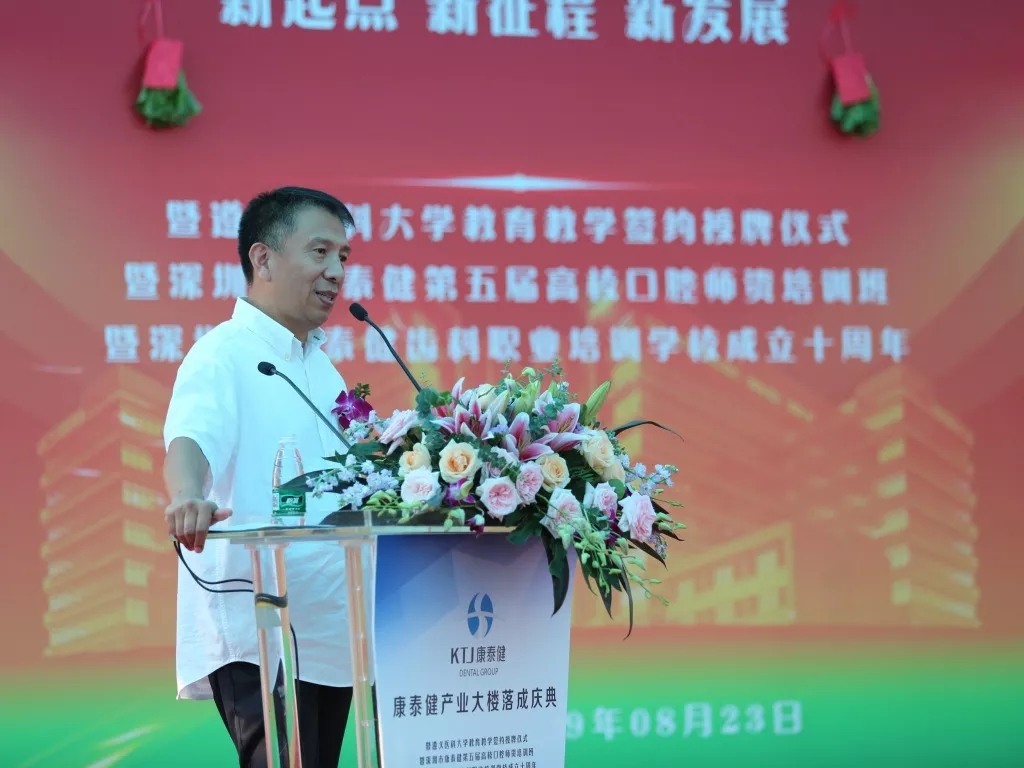 精品人妻无码一区二区三区换脸