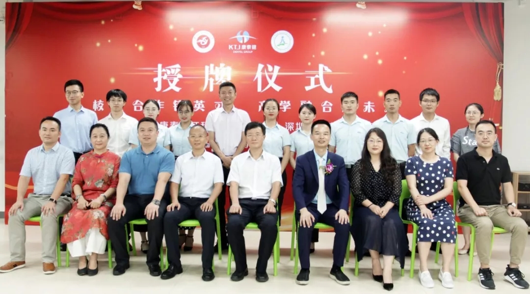 精品人妻无码一区二区三区换脸