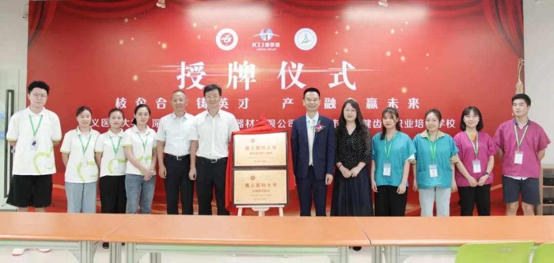 精品人妻无码一区二区三区换脸