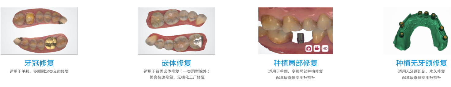 精品人妻无码一区二区三区换脸
