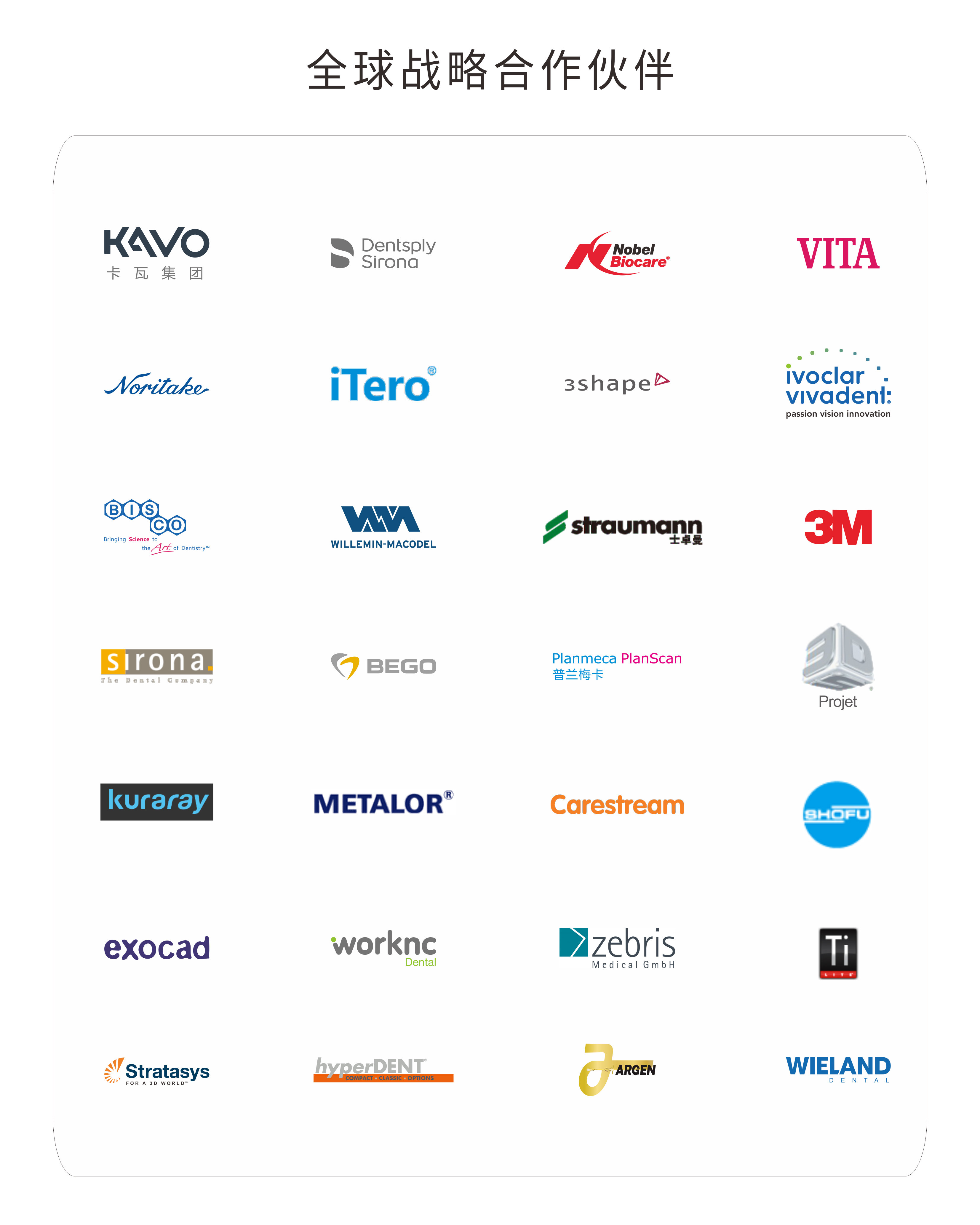 精品人妻无码一区二区三区换脸