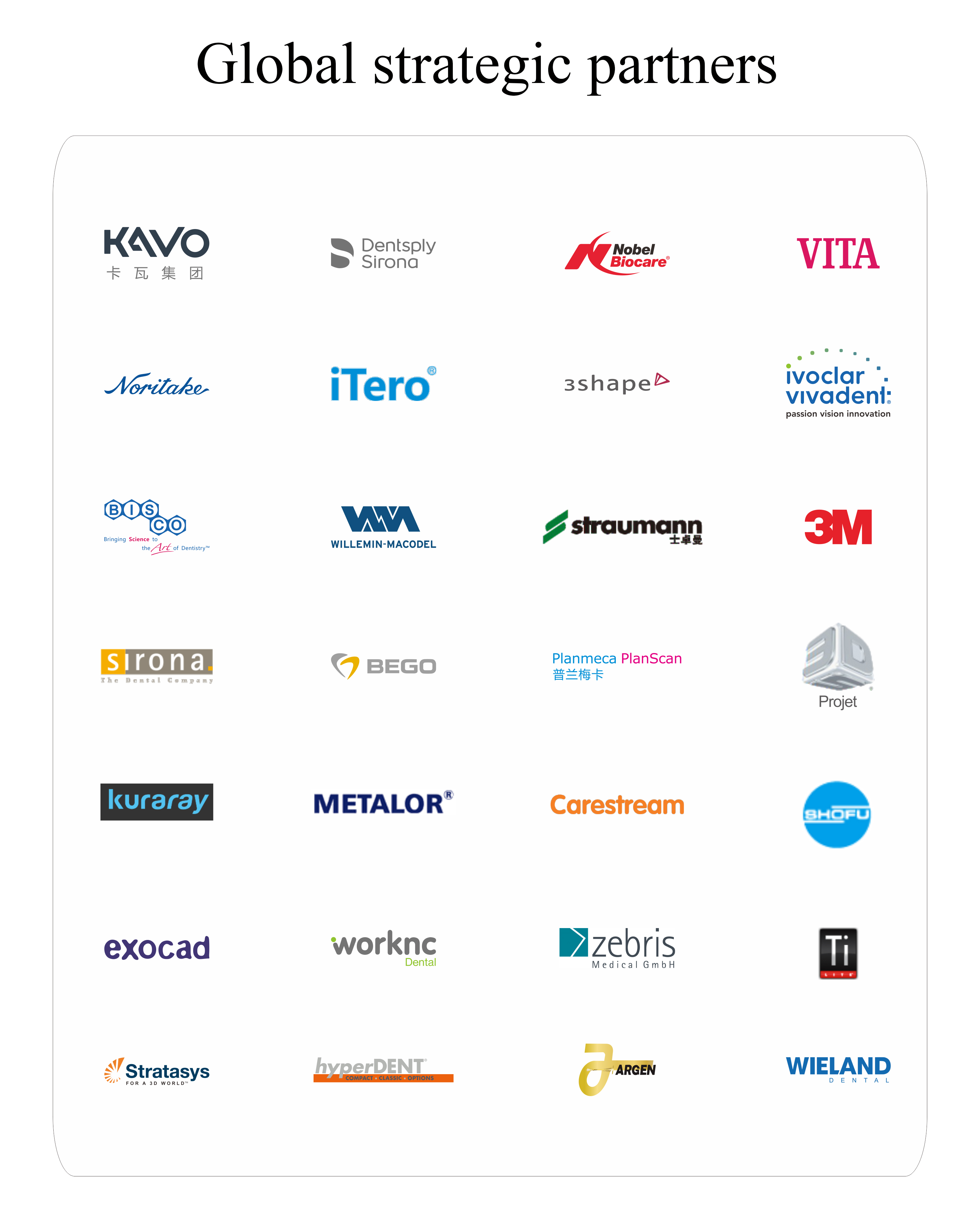 精品人妻无码一区二区三区换脸