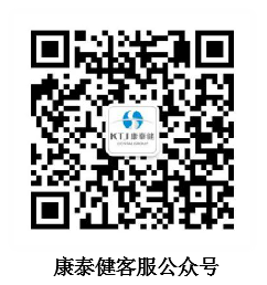 精品人妻无码一区二区三区换脸