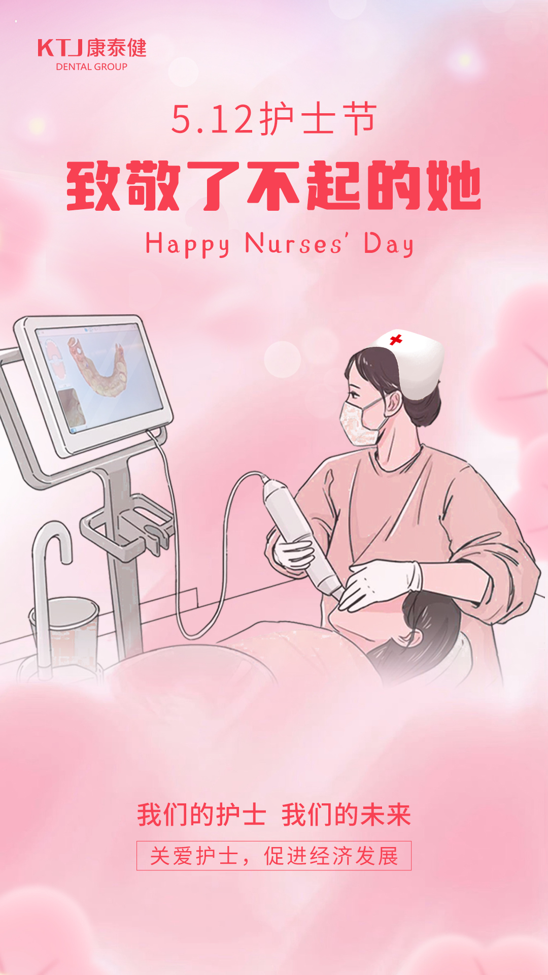 精品人妻无码一区二区三区换脸