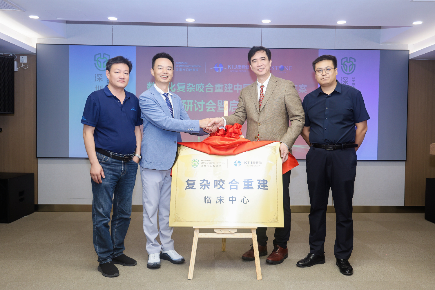 精品人妻无码一区二区三区换脸