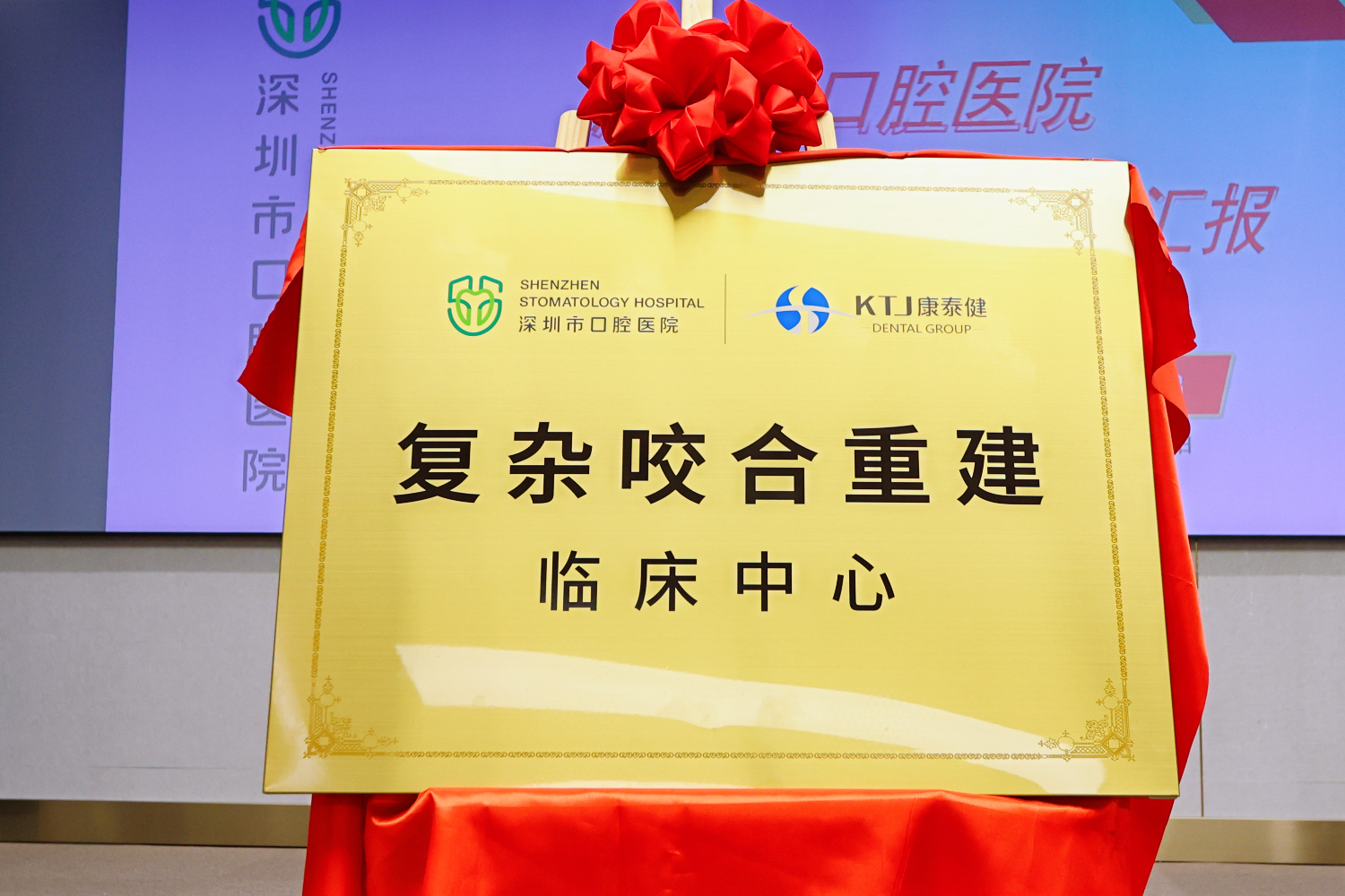 精品人妻无码一区二区三区换脸