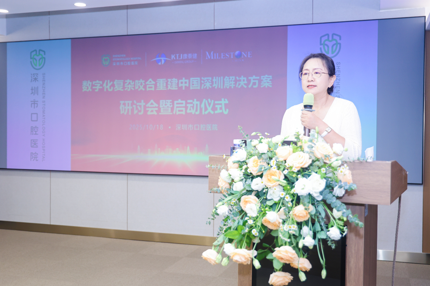 精品人妻无码一区二区三区换脸