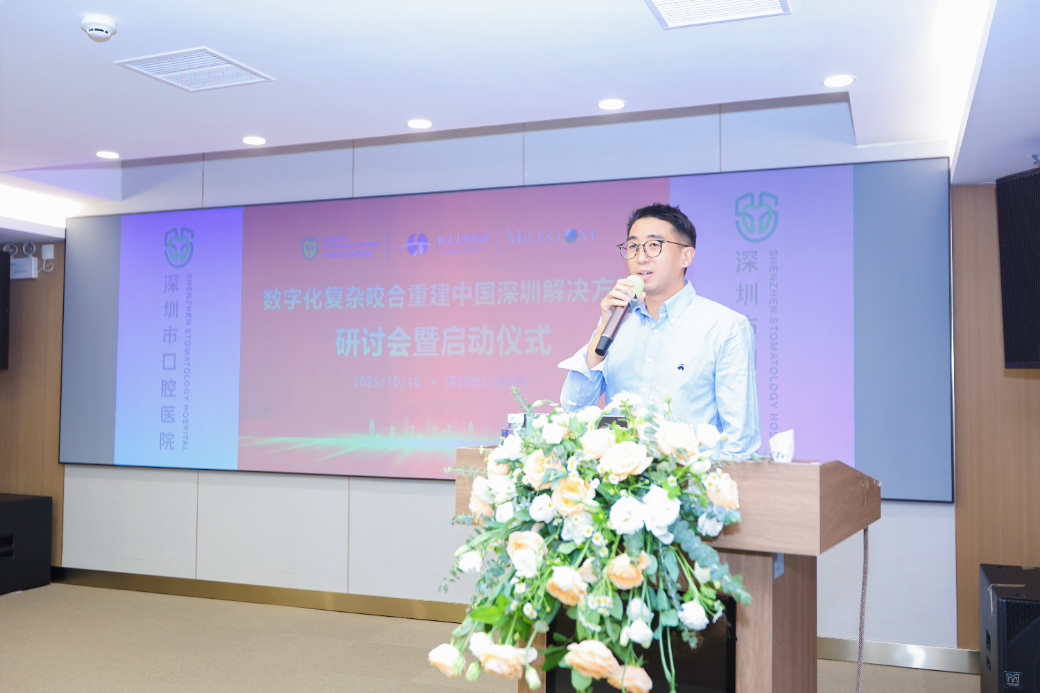 精品人妻无码一区二区三区换脸