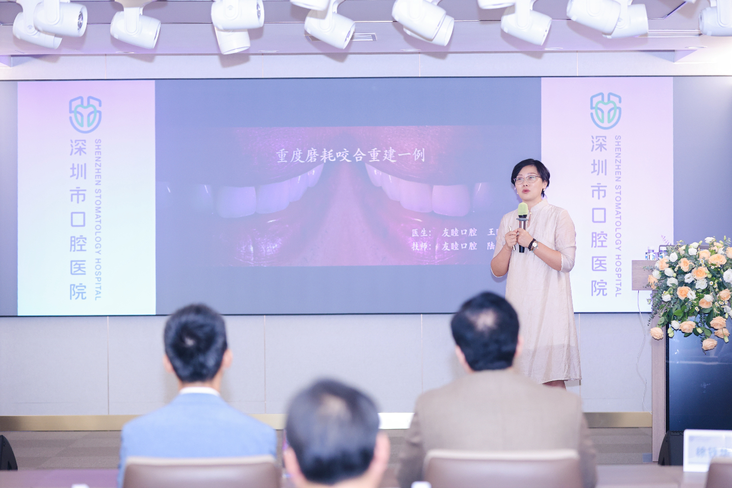 精品人妻无码一区二区三区换脸