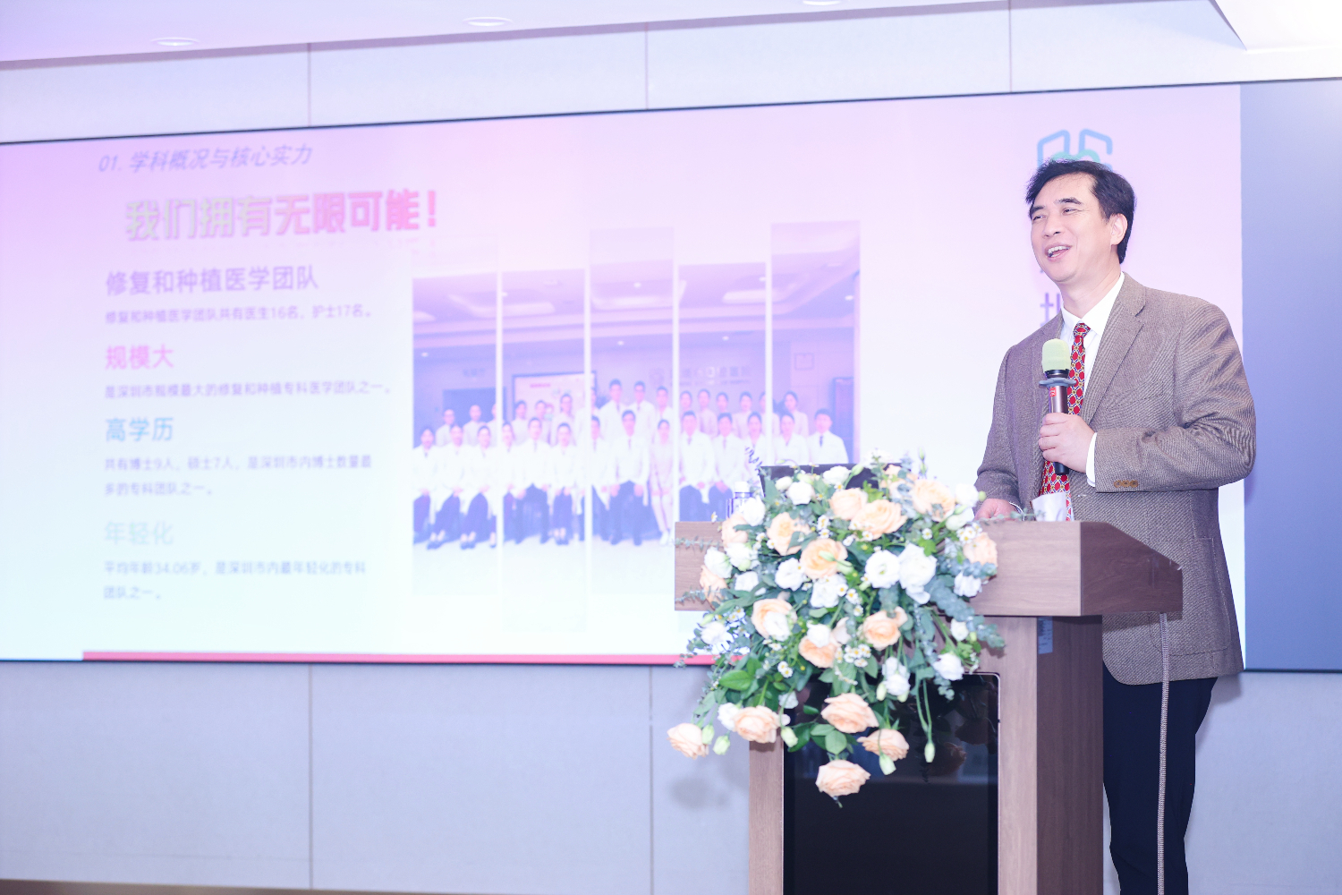 精品人妻无码一区二区三区换脸