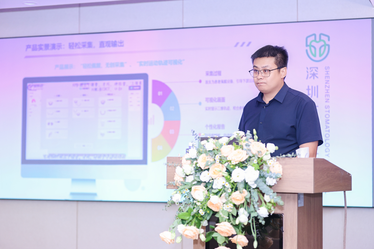 精品人妻无码一区二区三区换脸