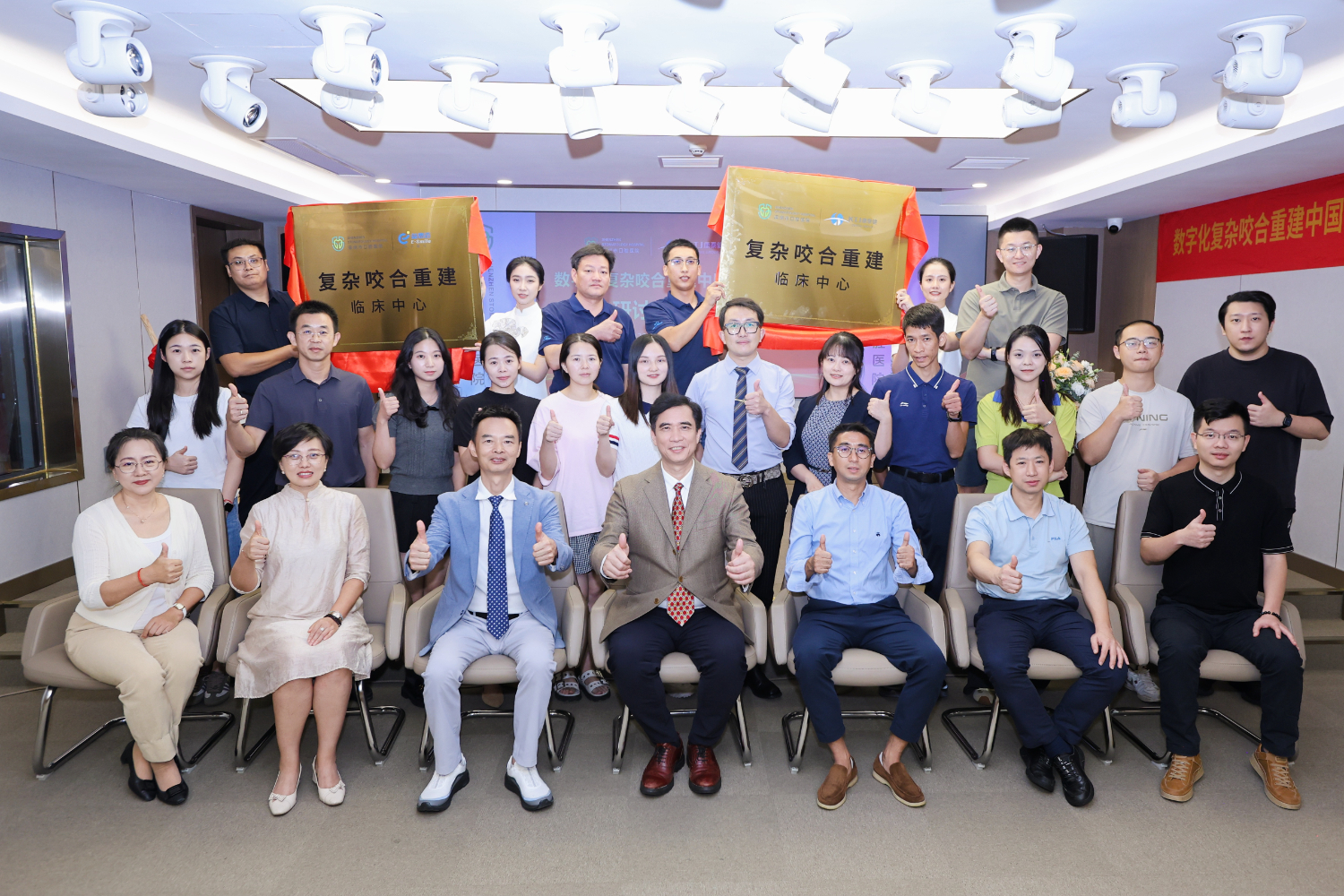 精品人妻无码一区二区三区换脸