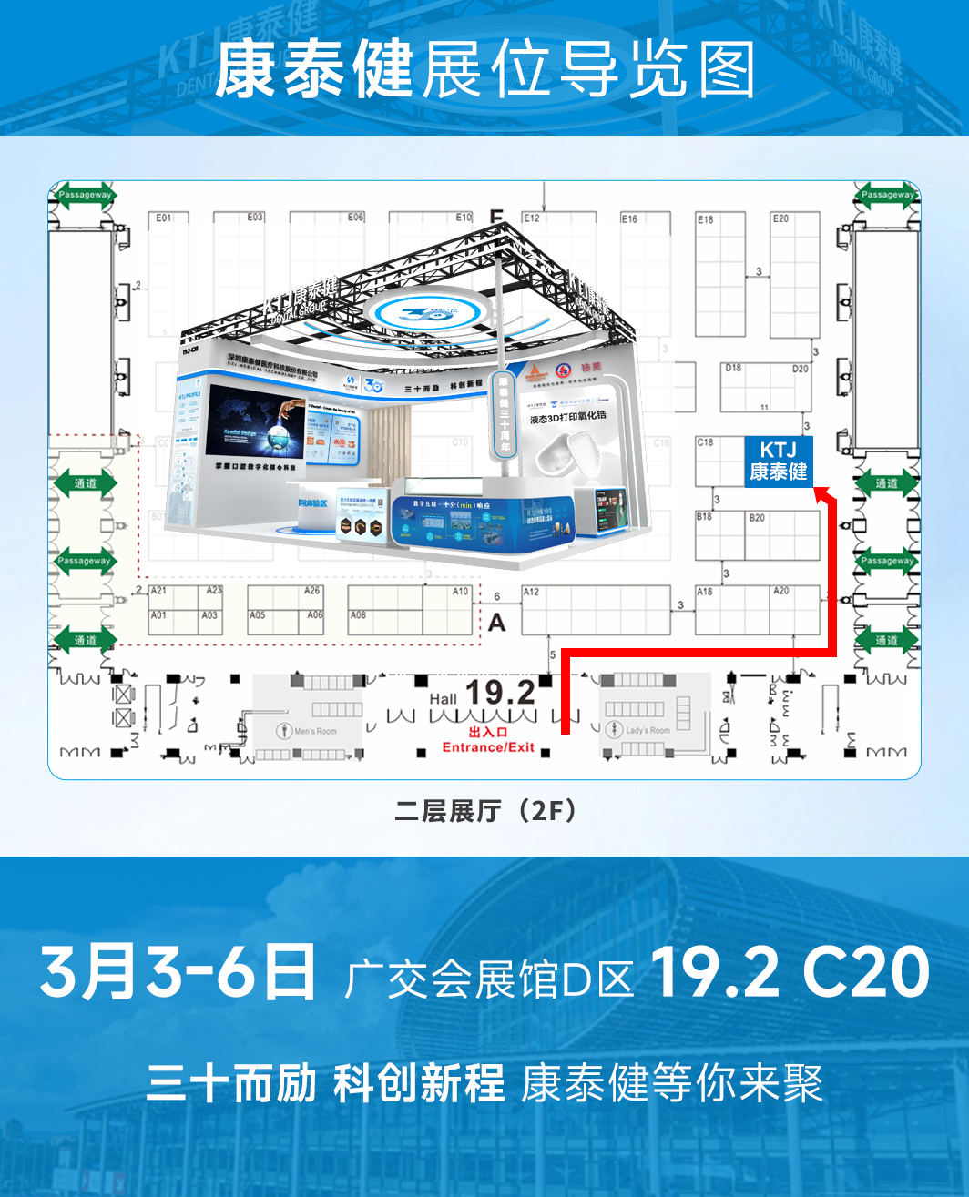精品人妻无码一区二区三区换脸