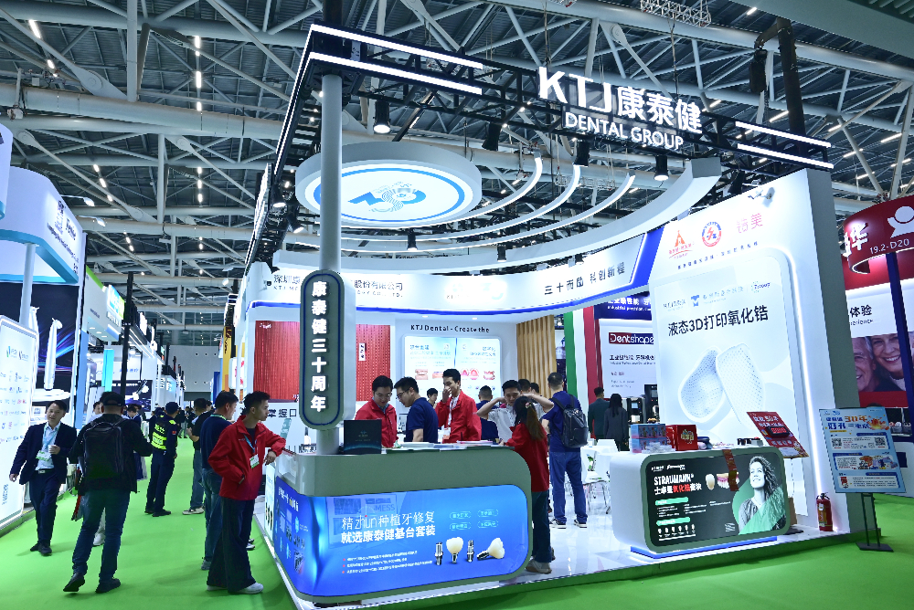 精品人妻无码一区二区三区换脸