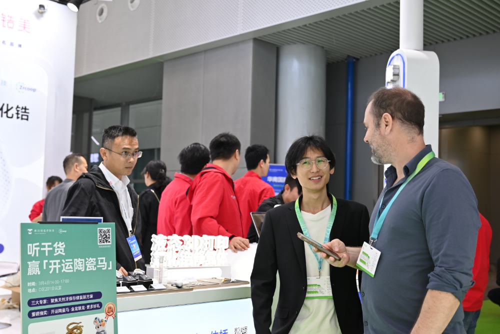 精品人妻无码一区二区三区换脸