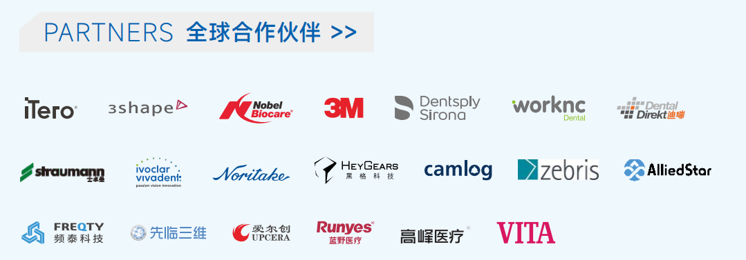 精品人妻无码一区二区三区换脸