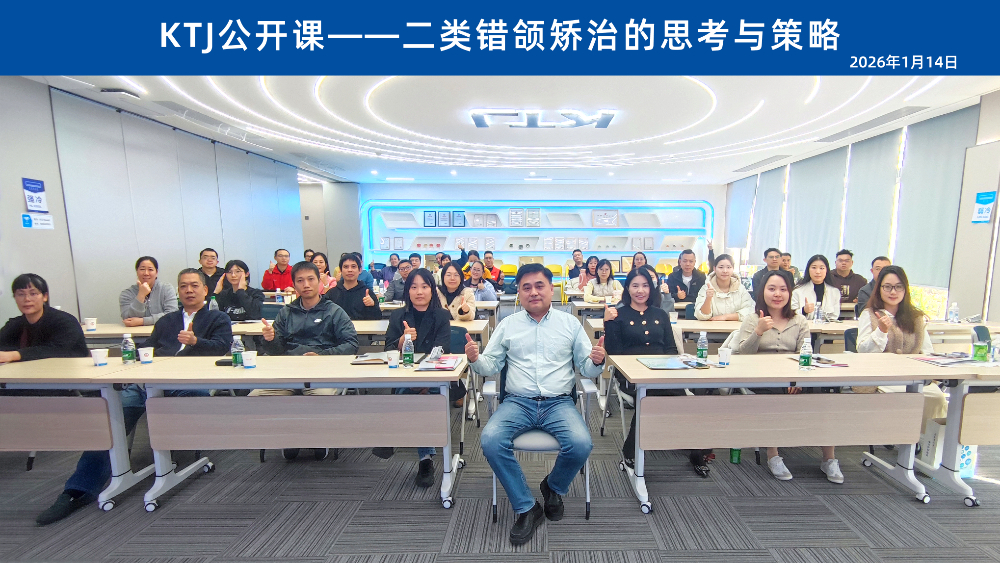 精品人妻无码一区二区三区换脸