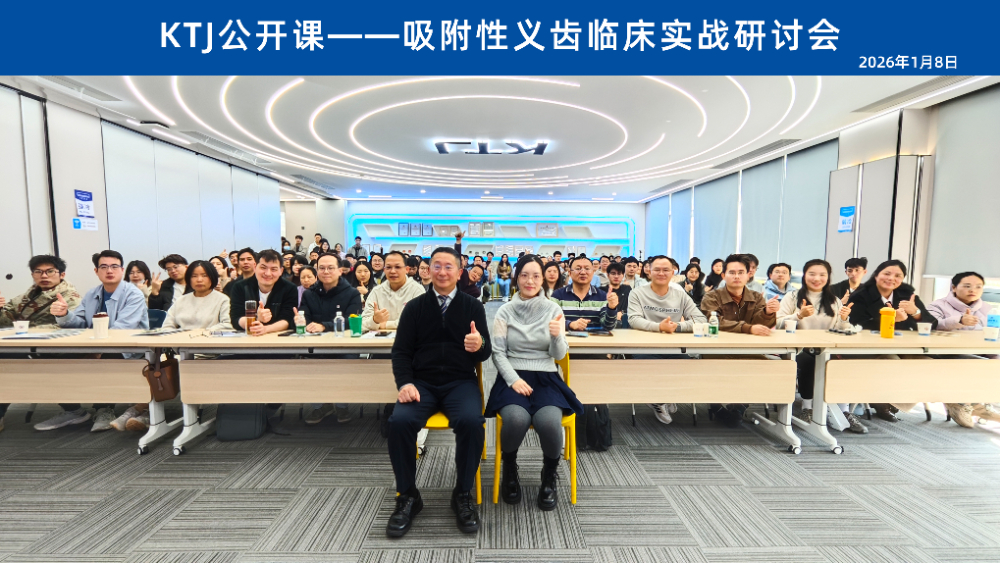 精品人妻无码一区二区三区换脸