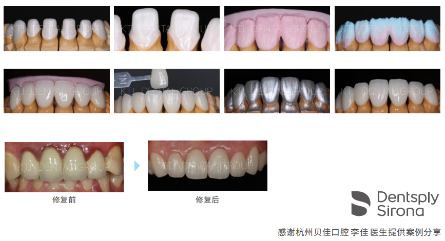 精品人妻无码一区二区三区换脸