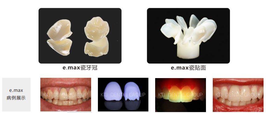 精品人妻无码一区二区三区换脸