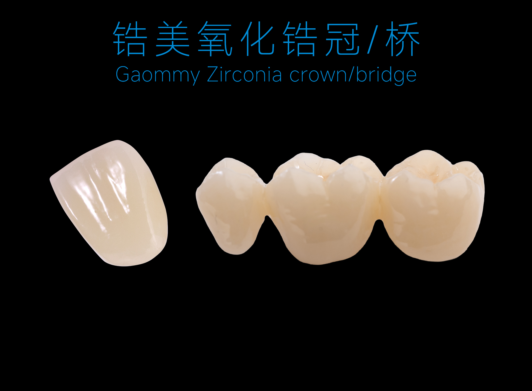 精品人妻无码一区二区三区换脸