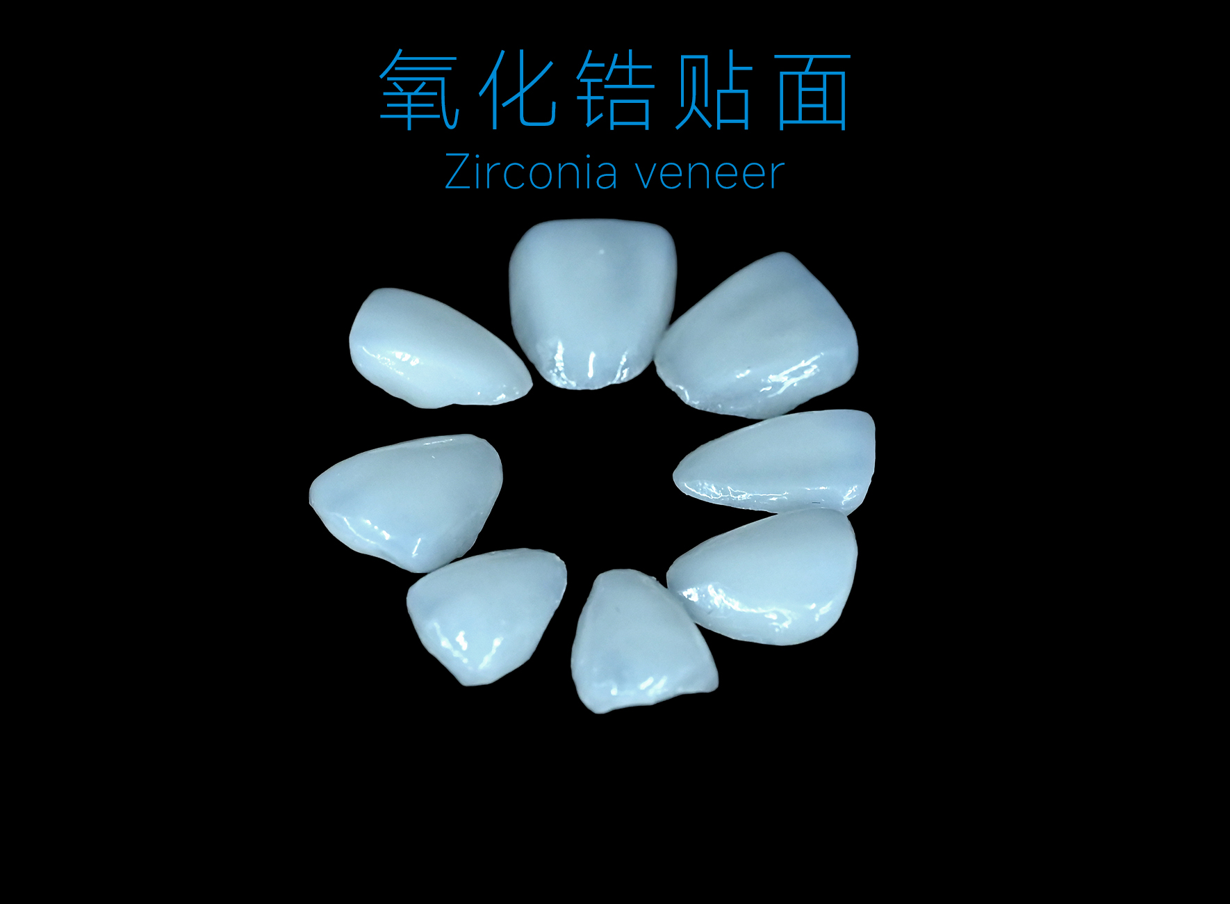 精品人妻无码一区二区三区换脸