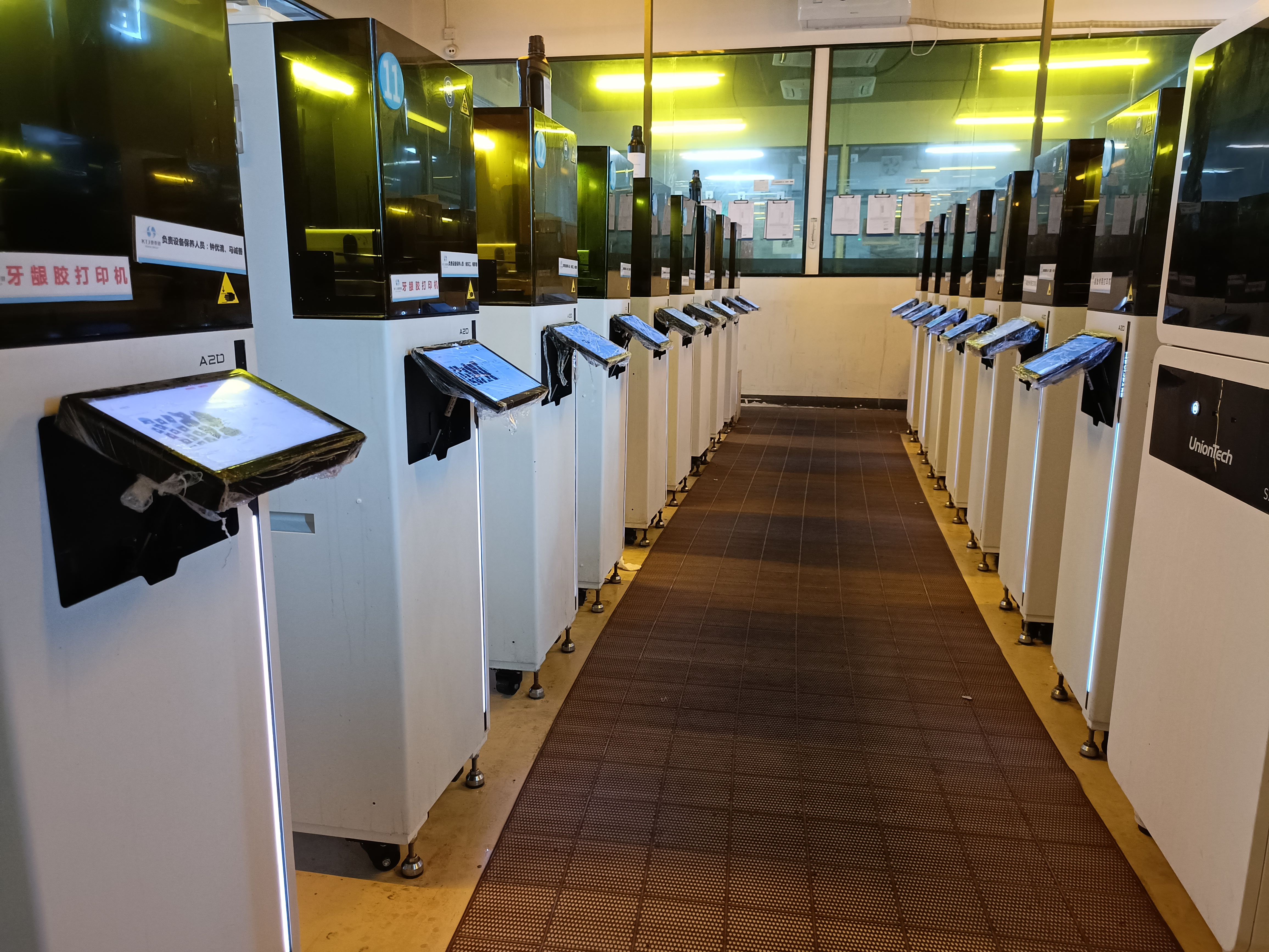 精品人妻无码一区二区三区换脸