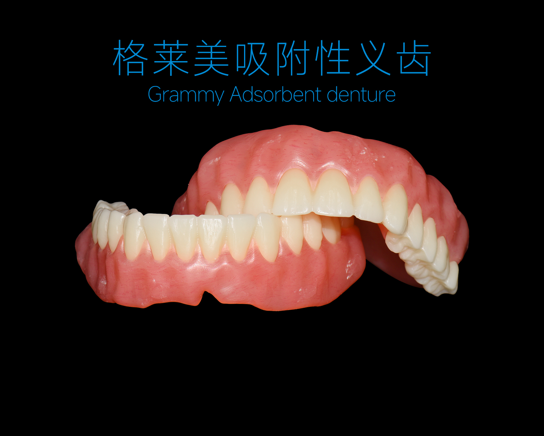 精品人妻无码一区二区三区换脸