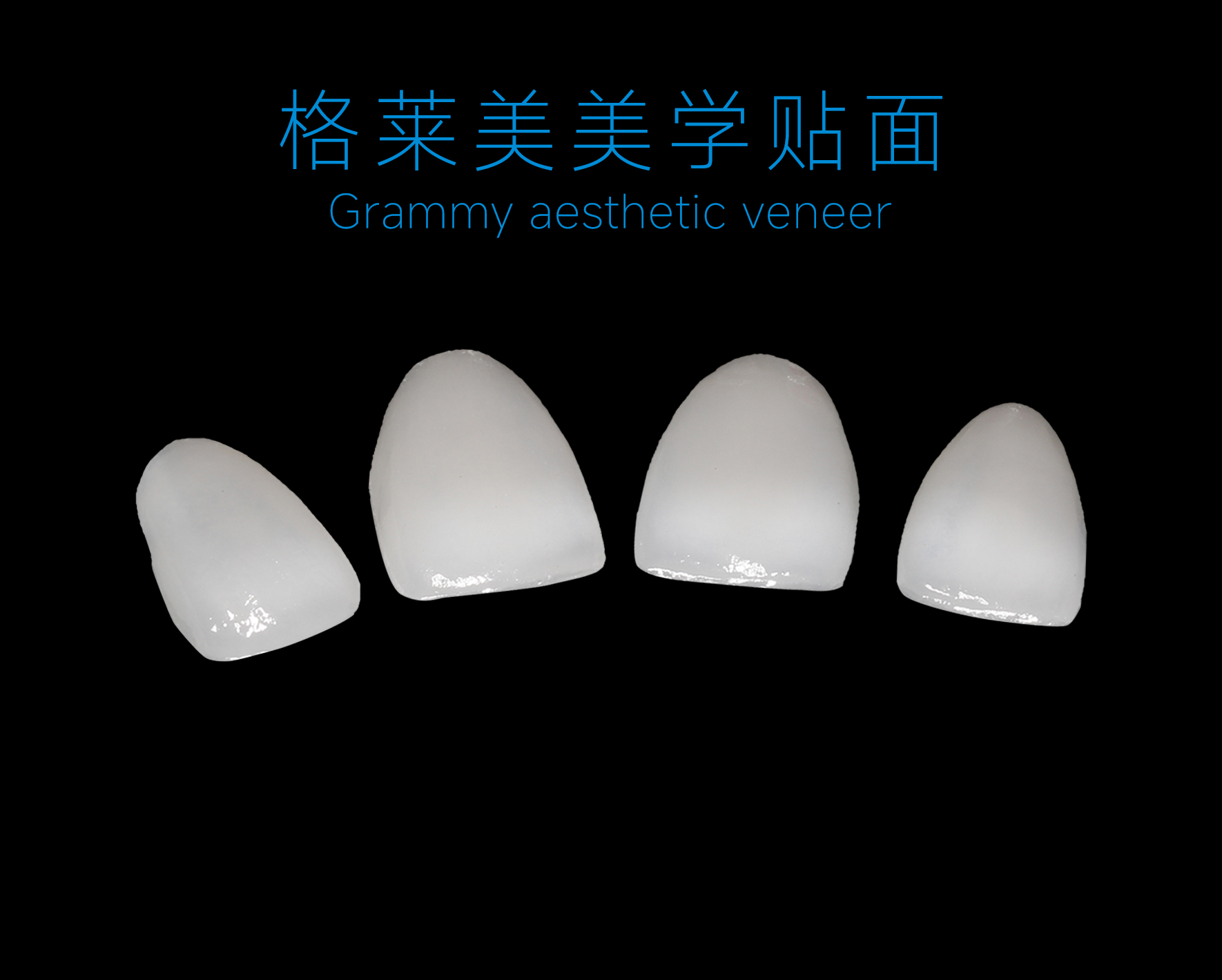 精品人妻无码一区二区三区换脸