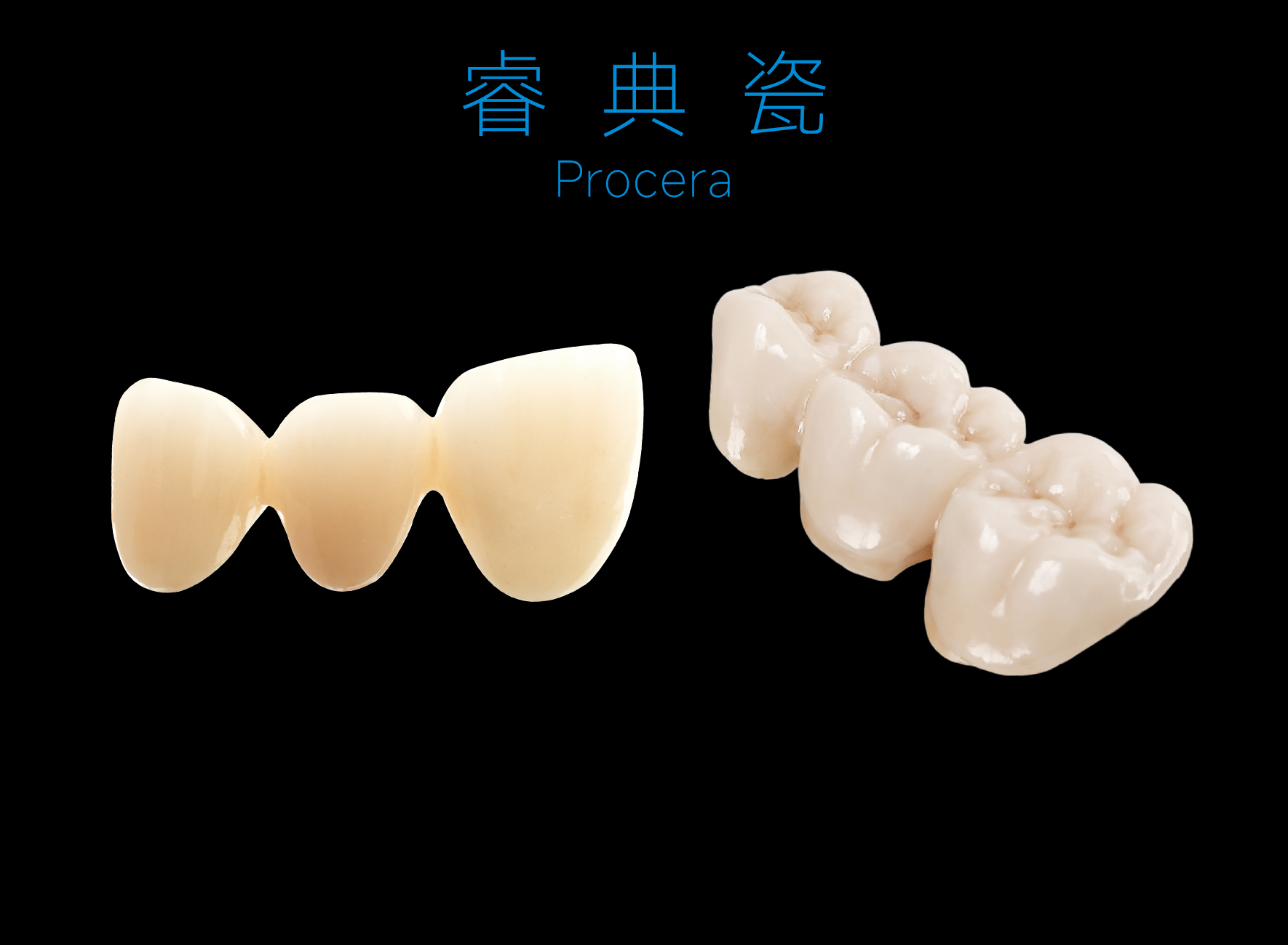精品人妻无码一区二区三区换脸