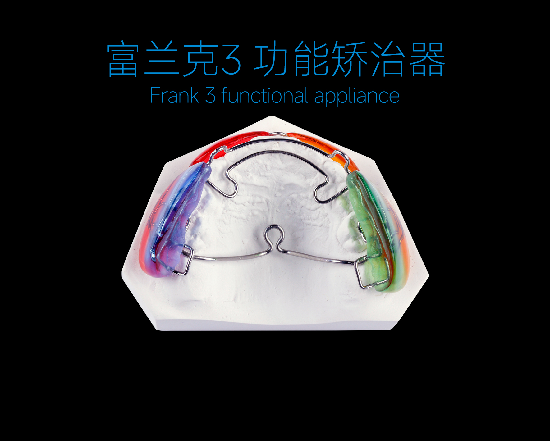 精品人妻无码一区二区三区换脸
