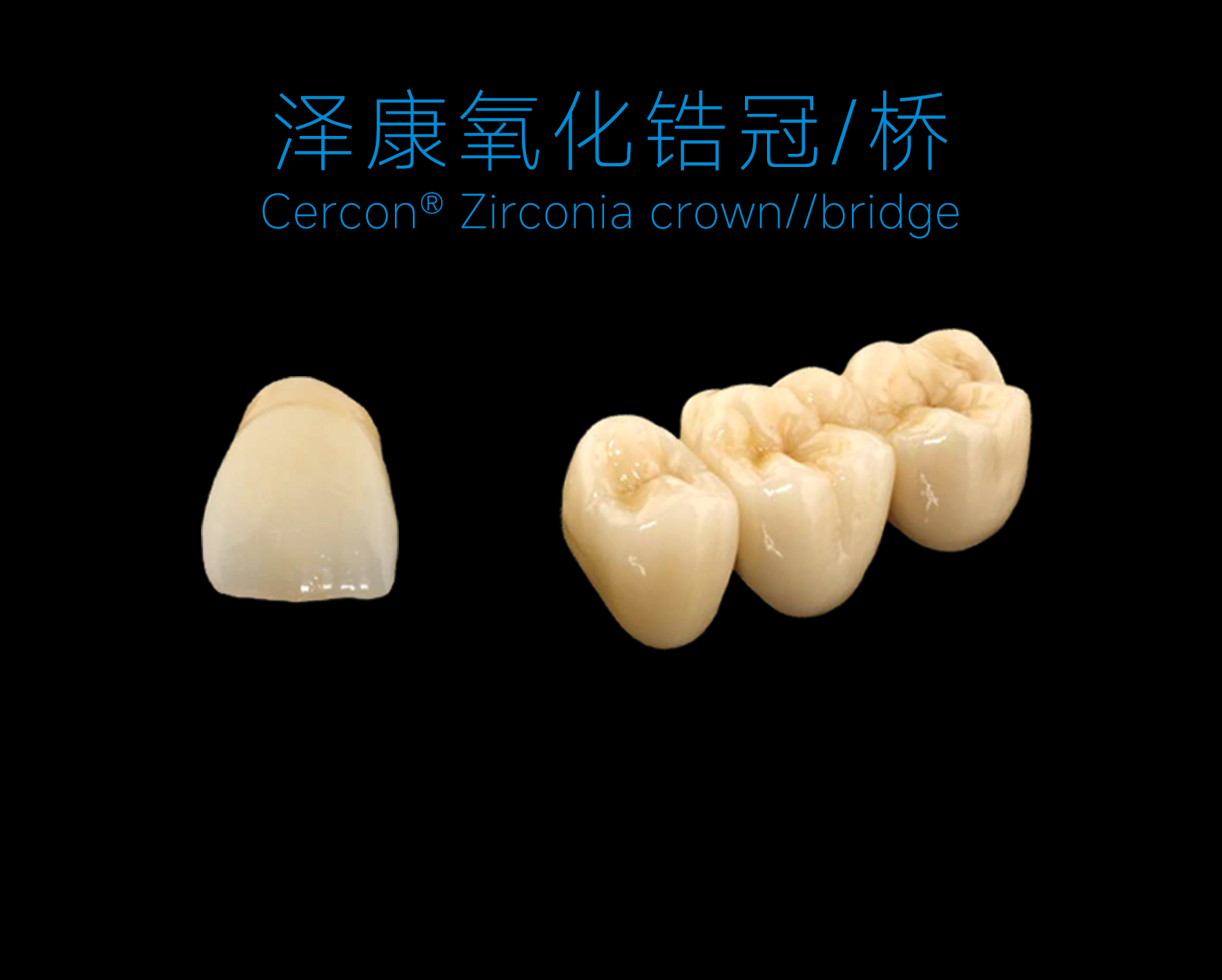 精品人妻无码一区二区三区换脸