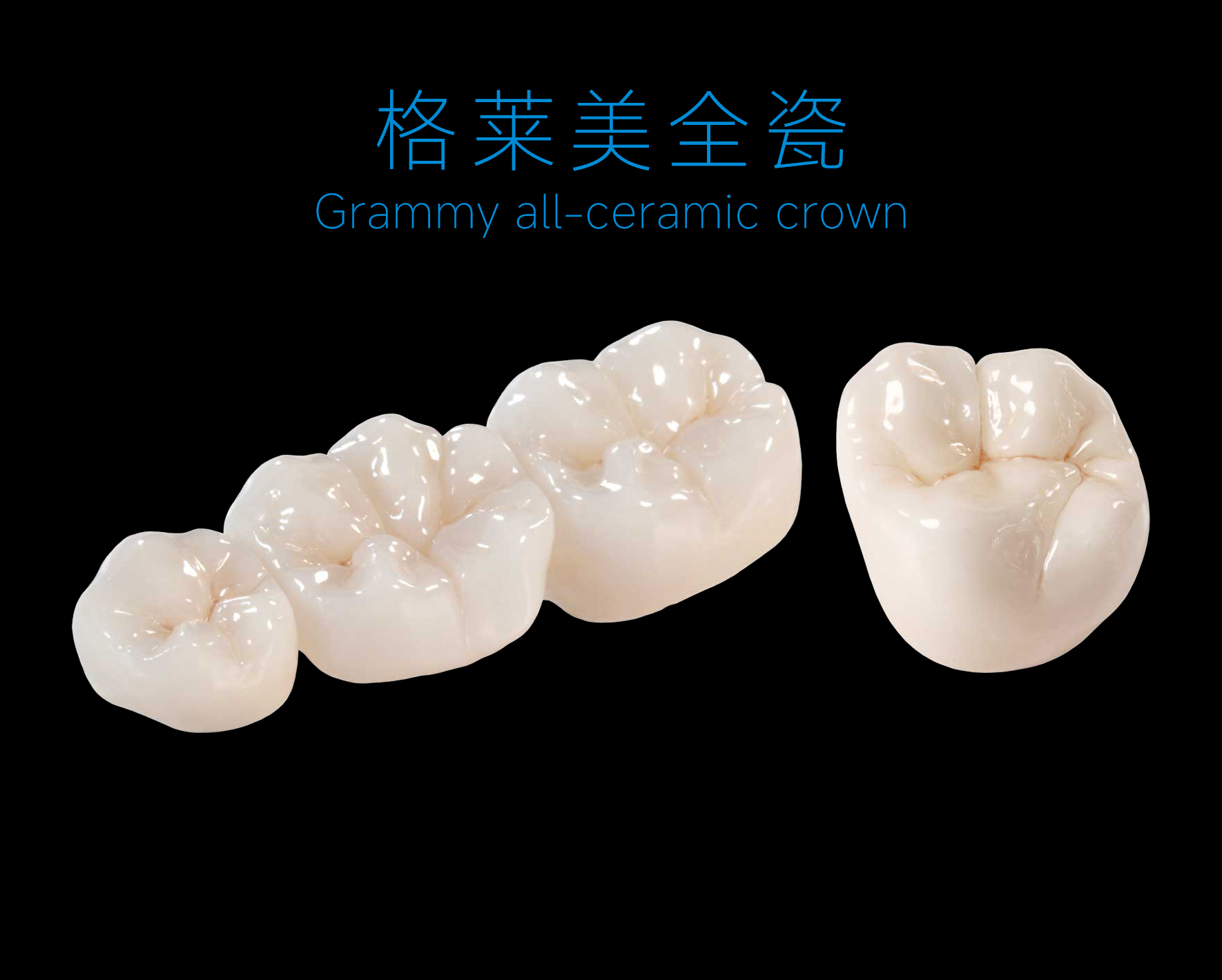 精品人妻无码一区二区三区换脸