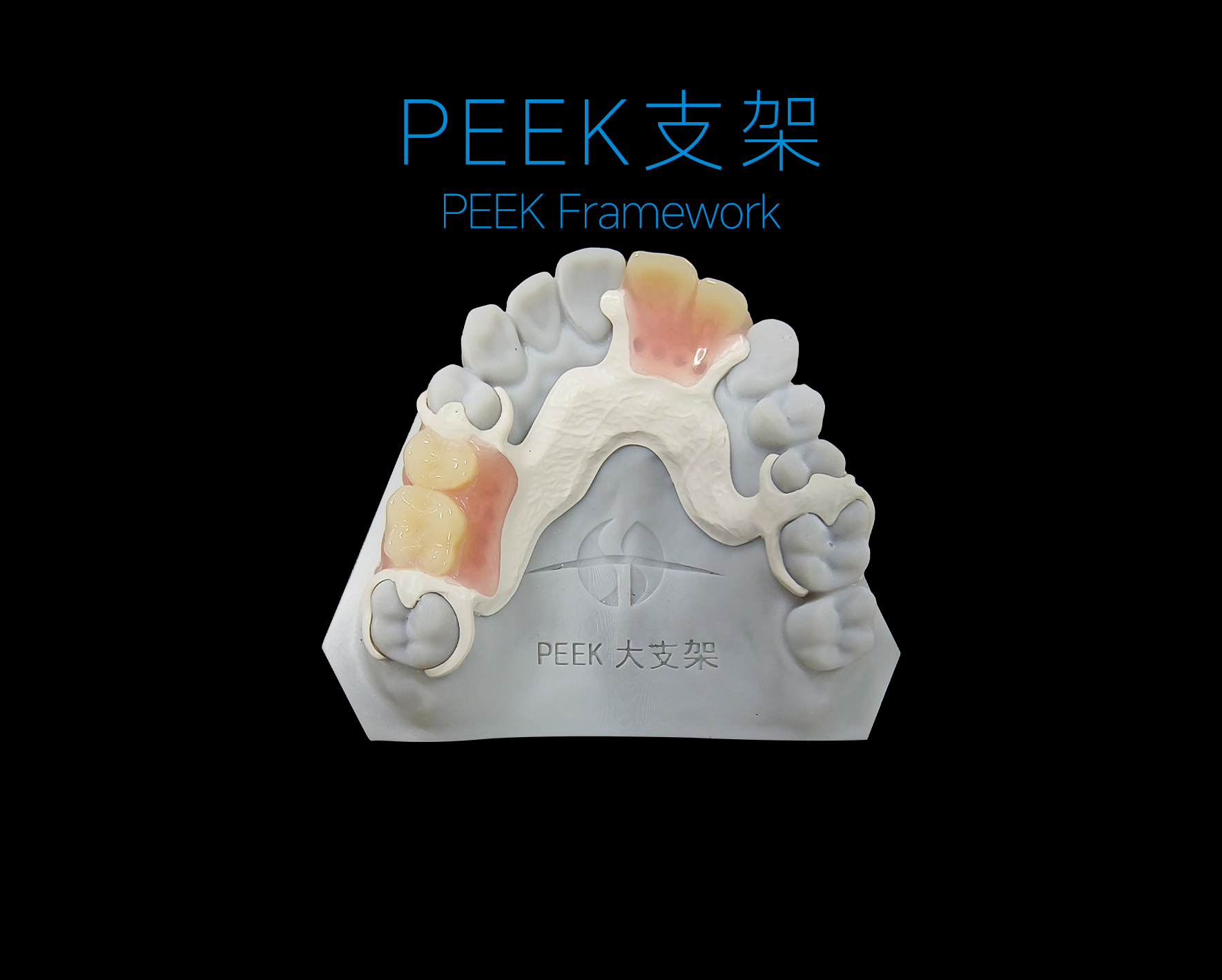 精品人妻无码一区二区三区换脸