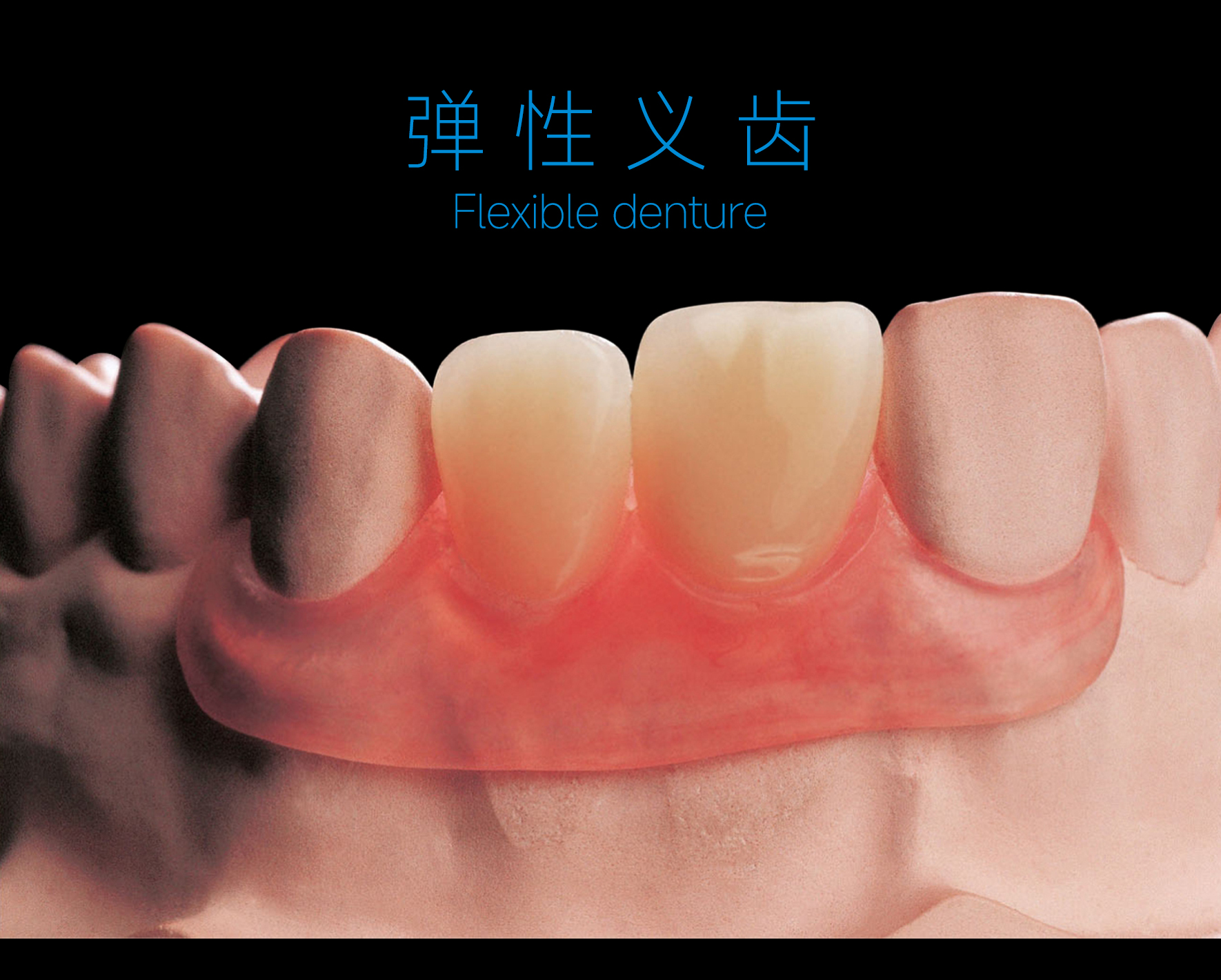 精品人妻无码一区二区三区换脸