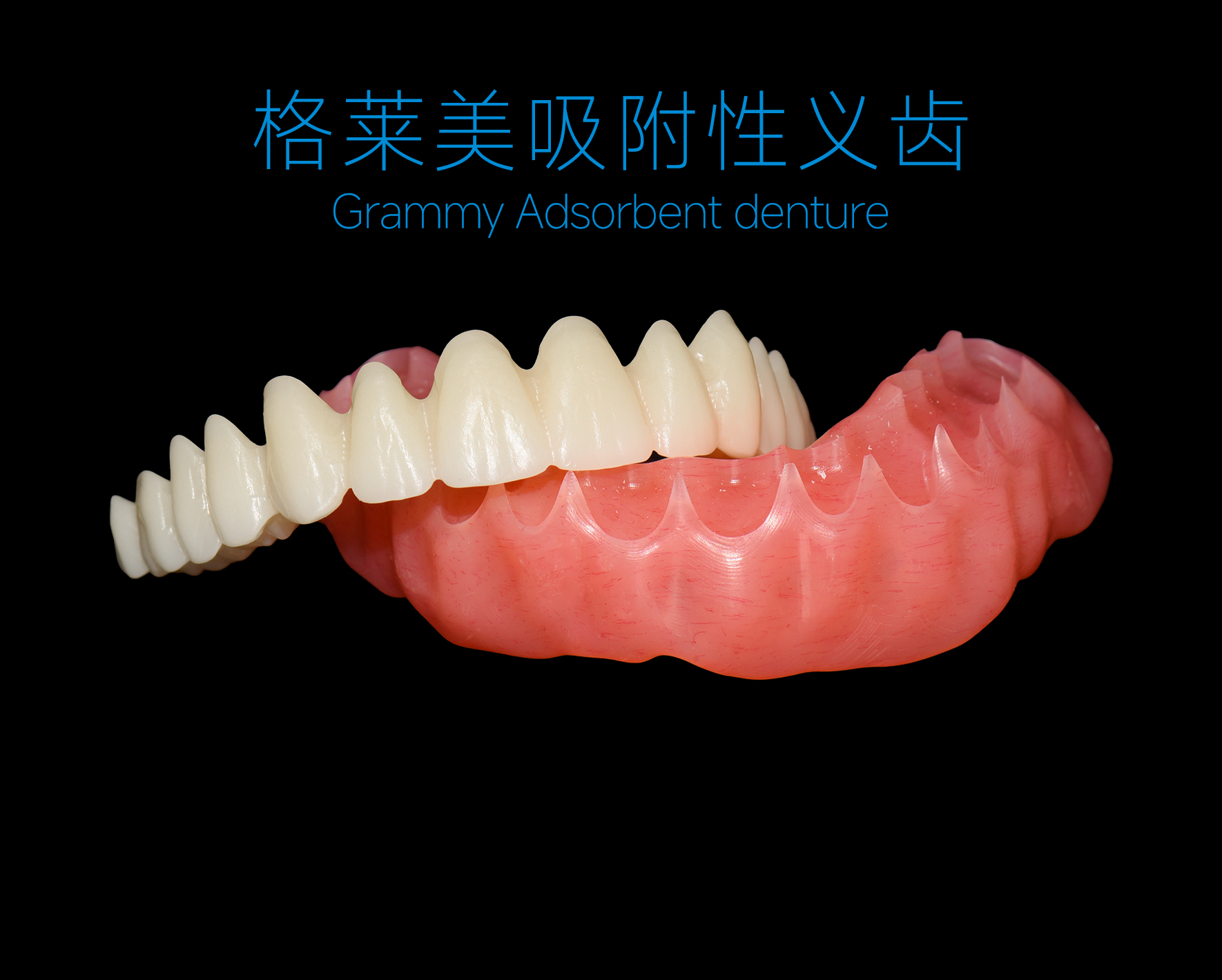 精品人妻无码一区二区三区换脸