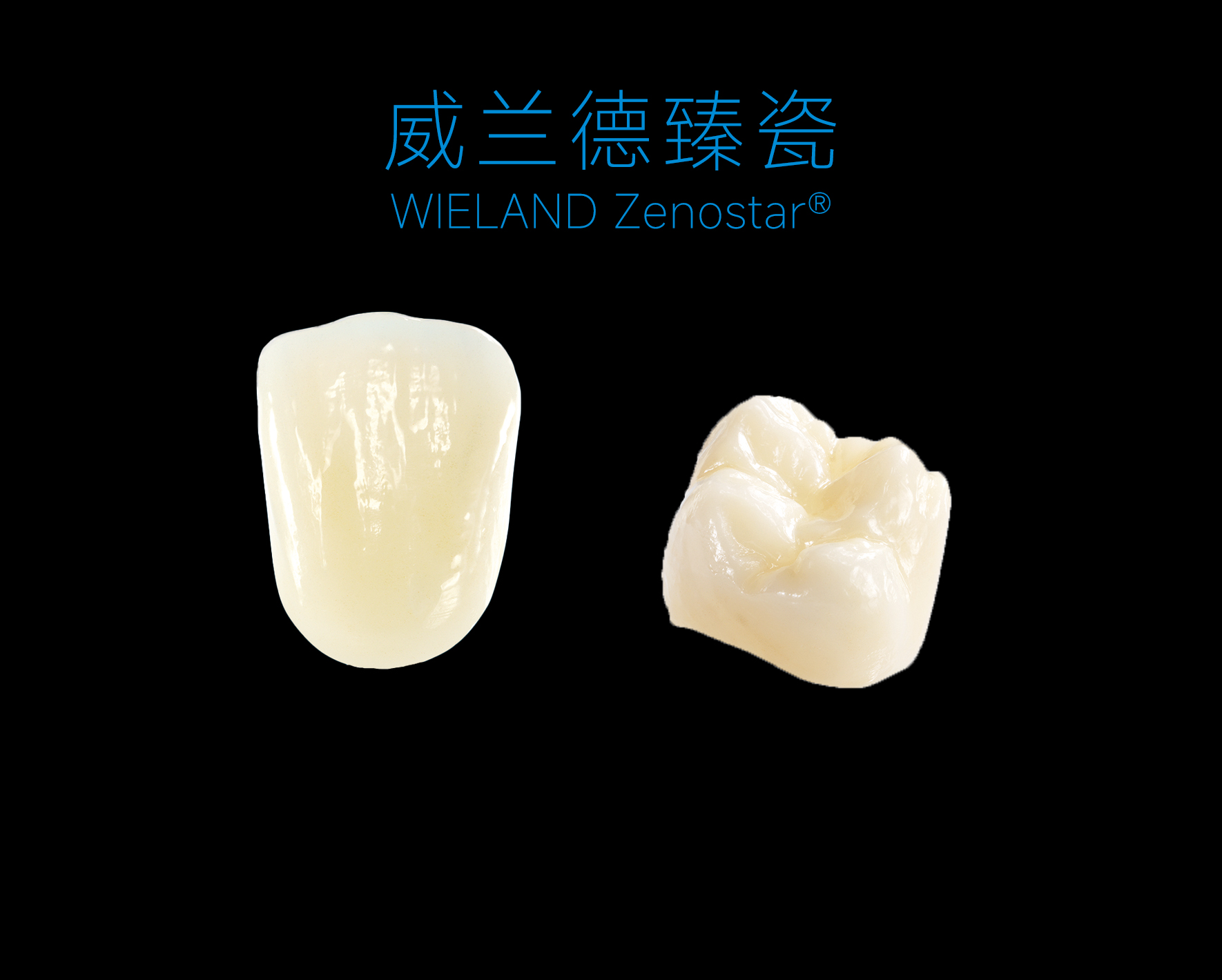 精品人妻无码一区二区三区换脸