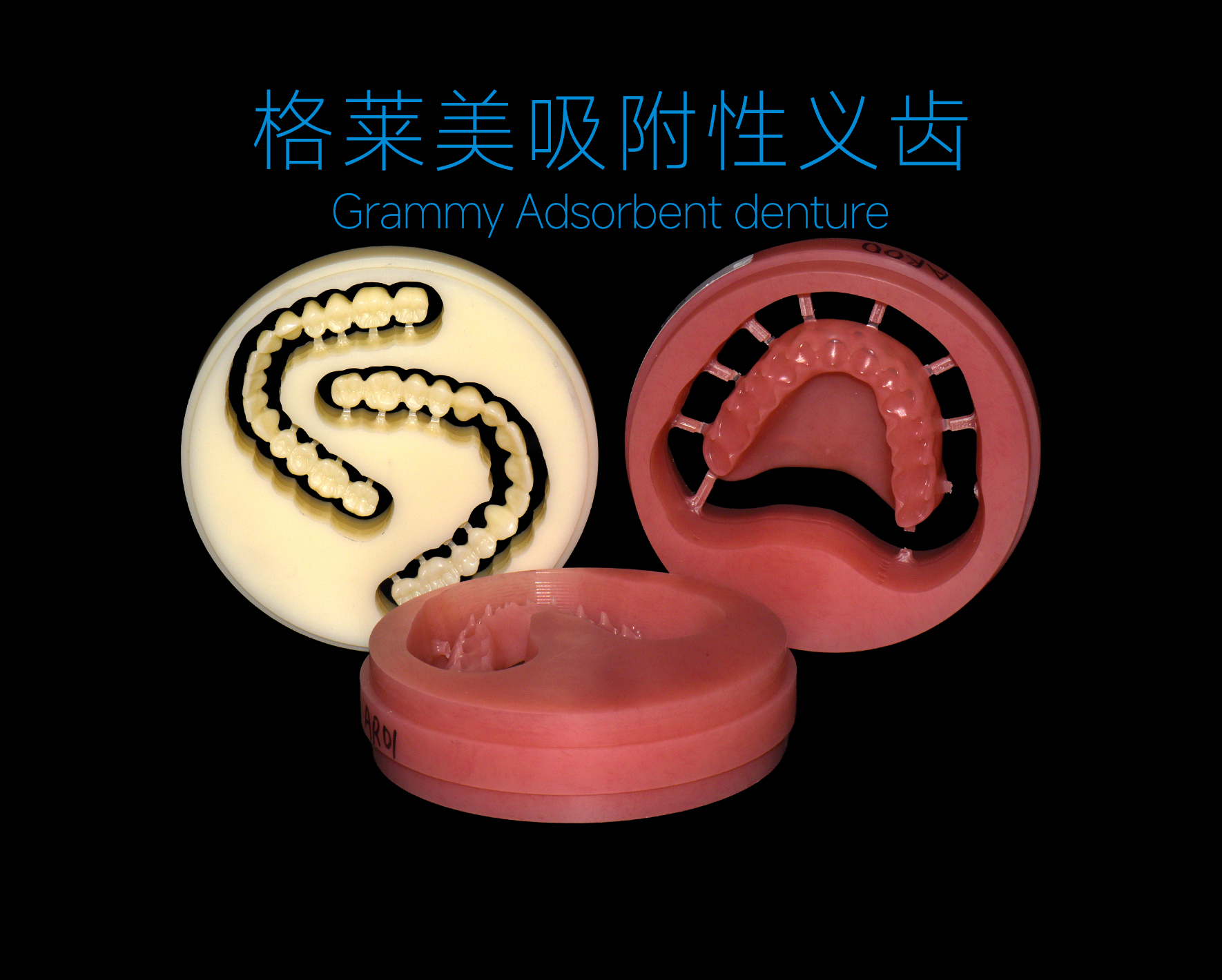 精品人妻无码一区二区三区换脸