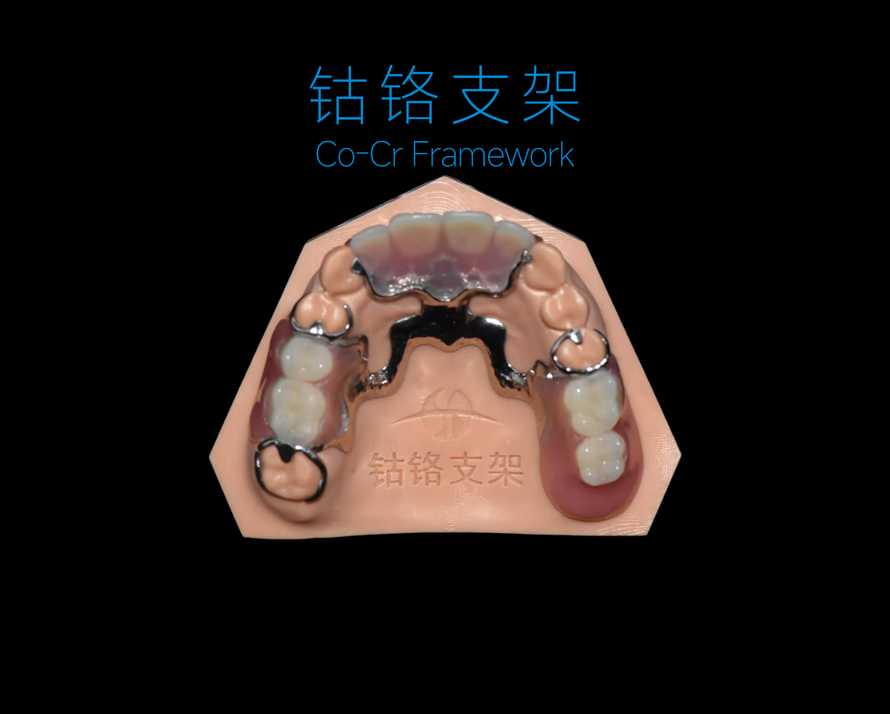精品人妻无码一区二区三区换脸