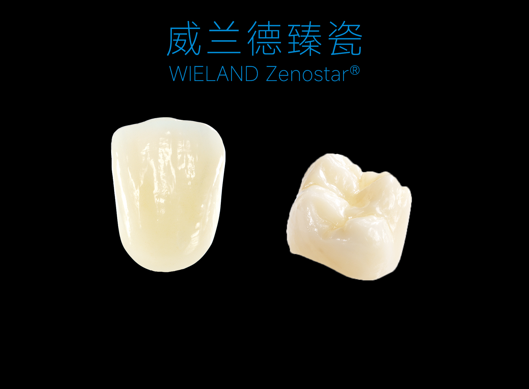 精品人妻无码一区二区三区换脸