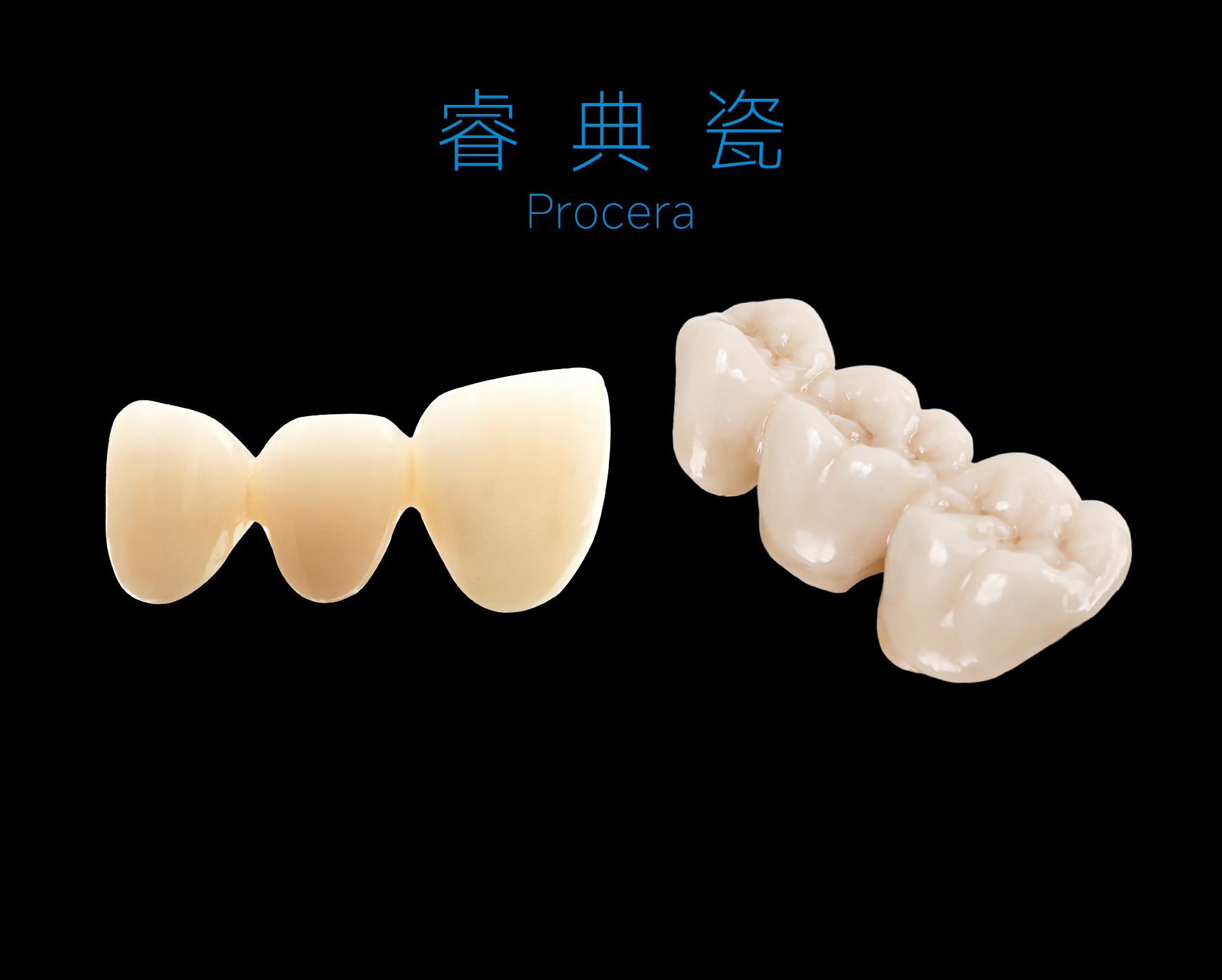 精品人妻无码一区二区三区换脸
