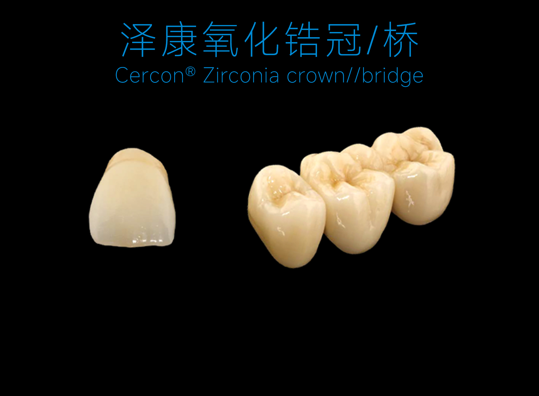 精品人妻无码一区二区三区换脸