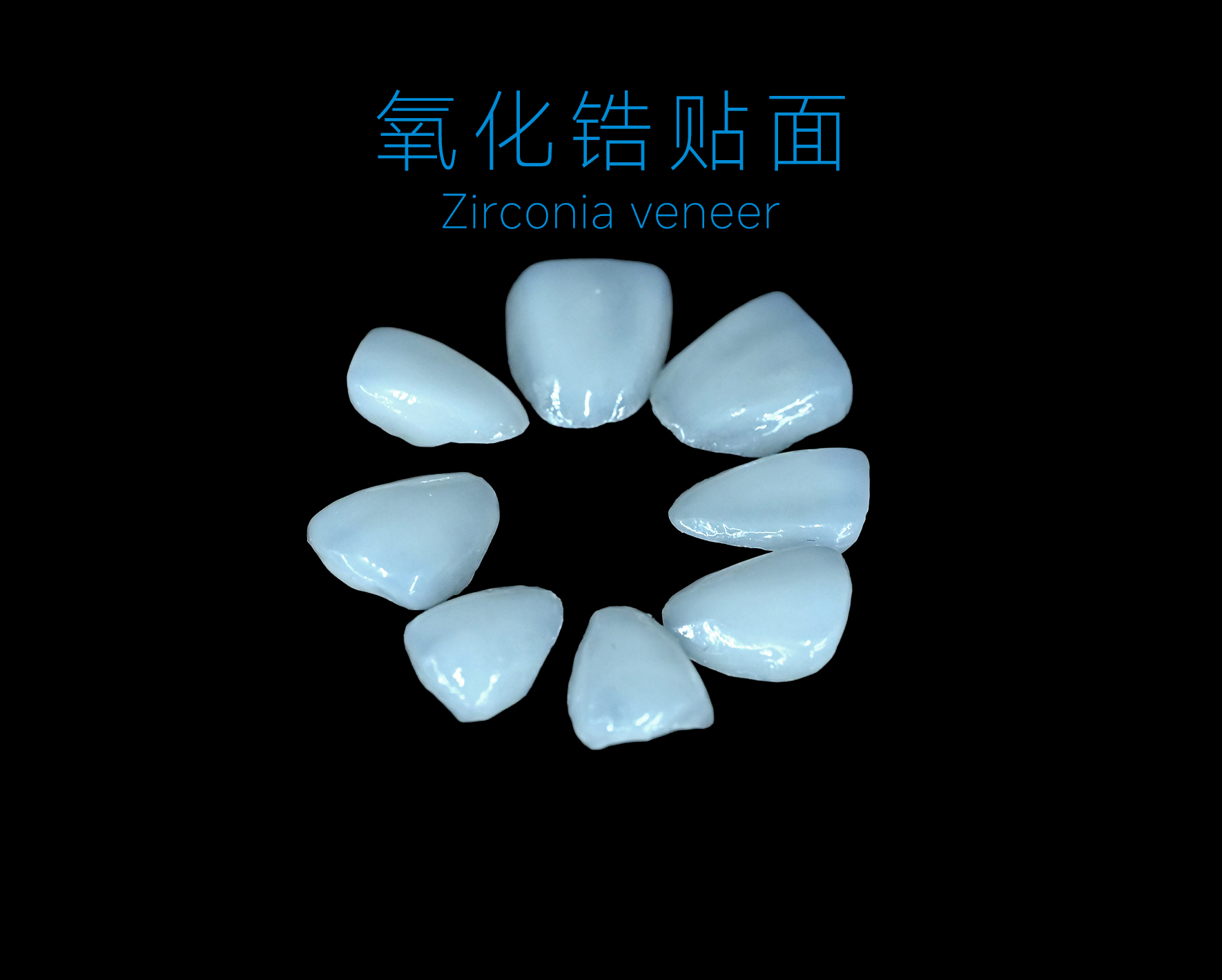 精品人妻无码一区二区三区换脸