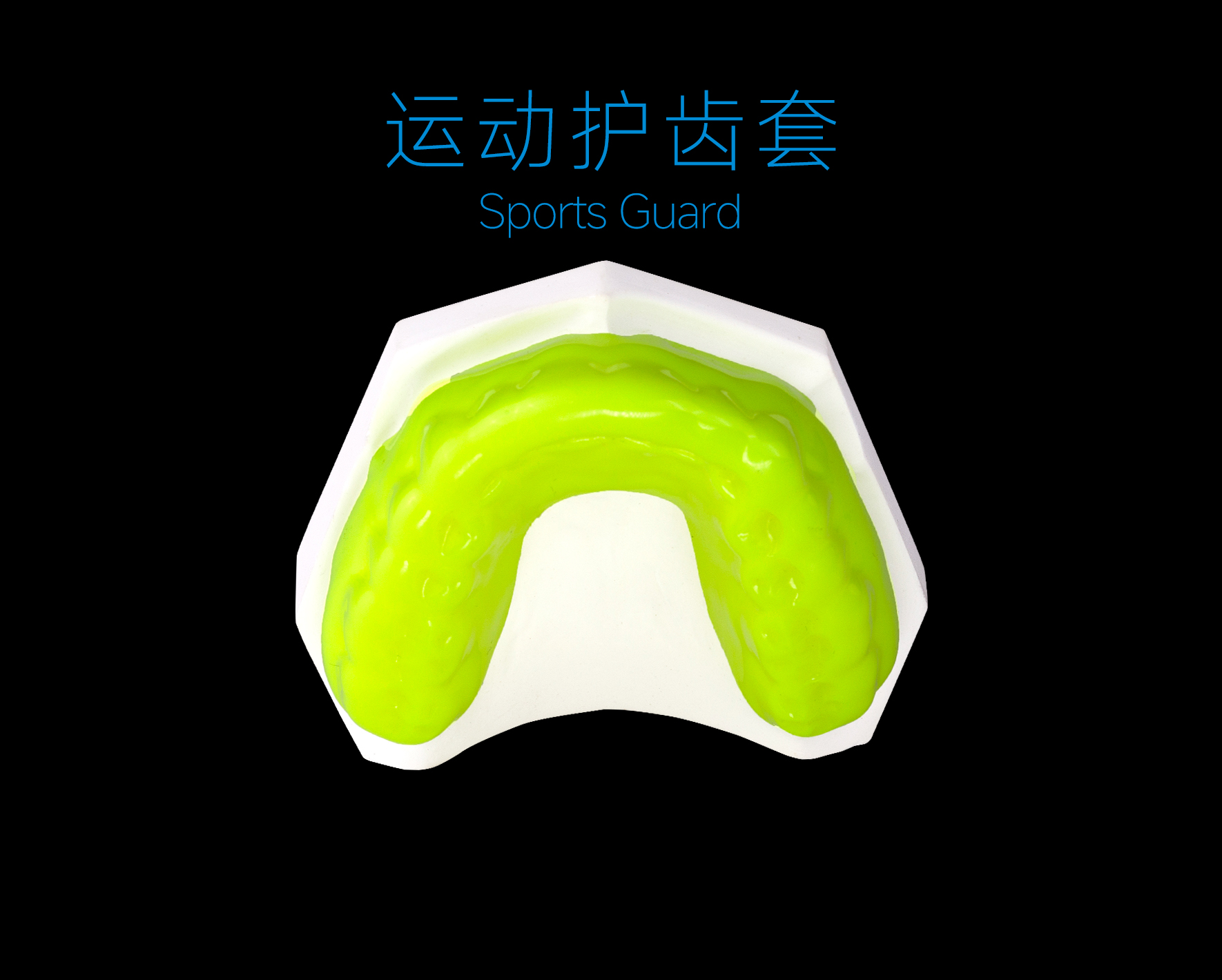精品人妻无码一区二区三区换脸
