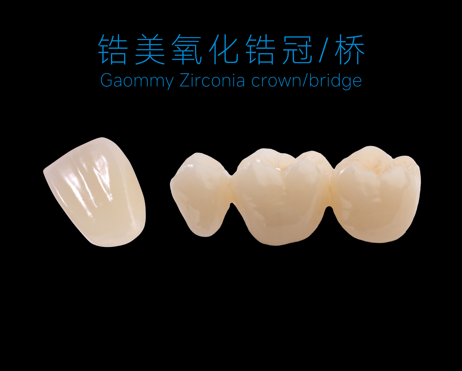精品人妻无码一区二区三区换脸