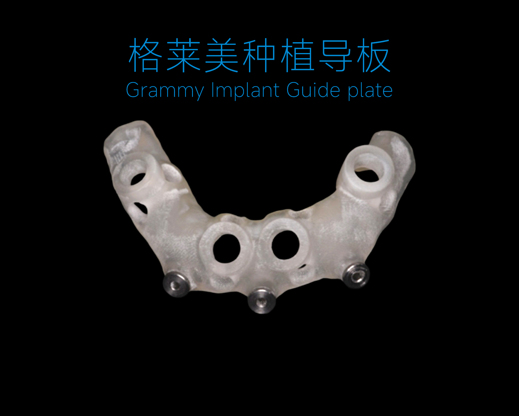精品人妻无码一区二区三区换脸