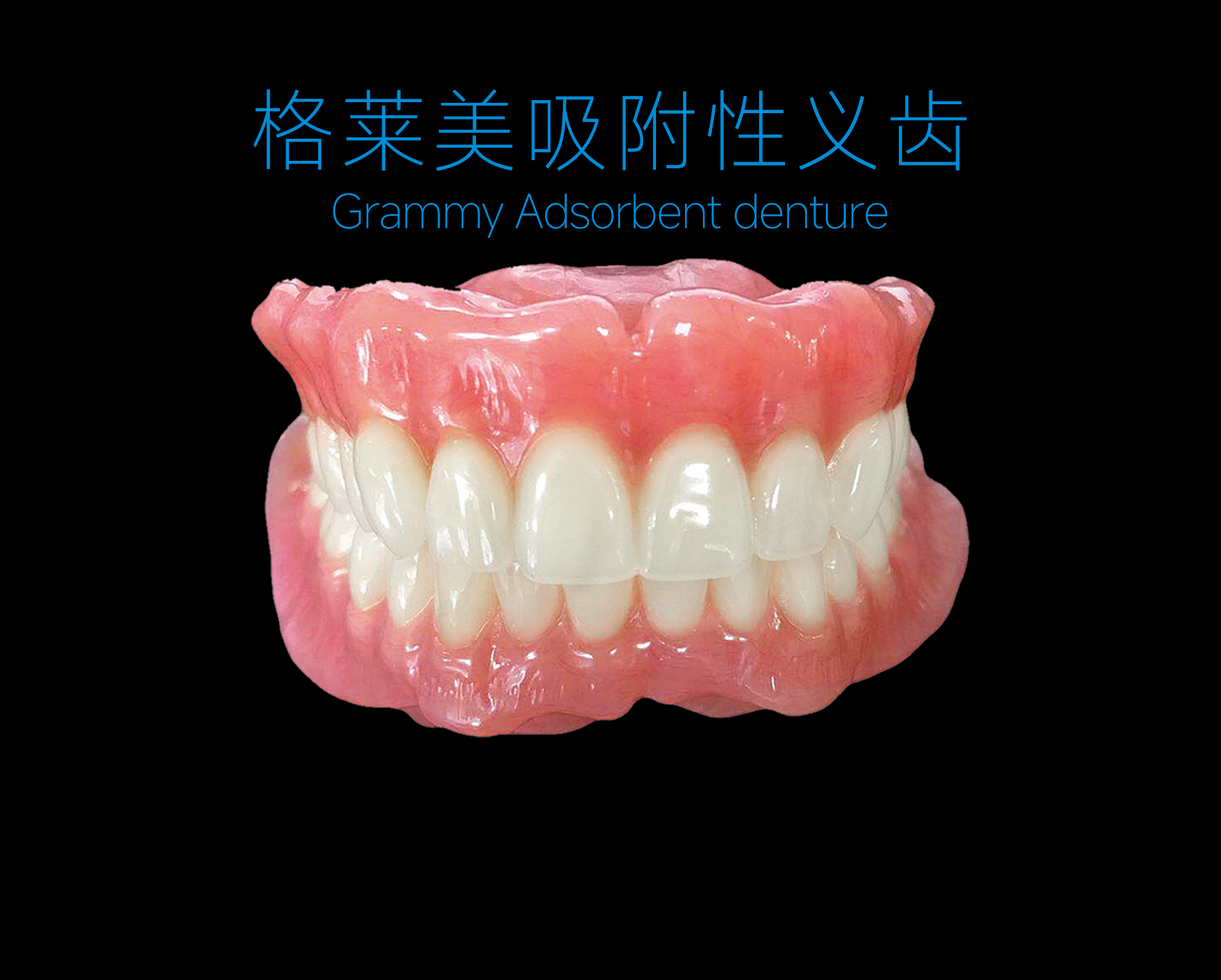 精品人妻无码一区二区三区换脸